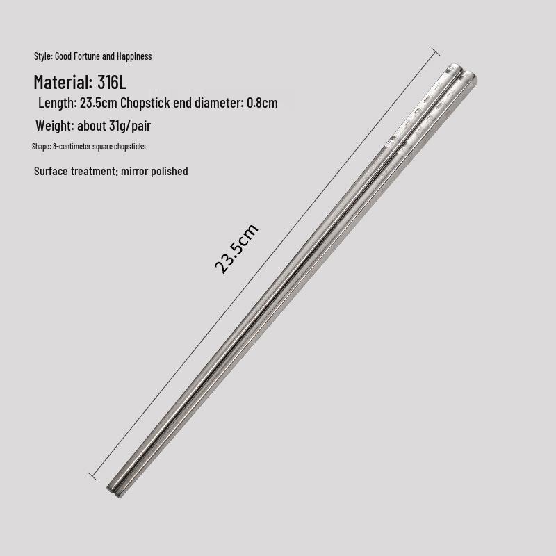 316 Stainless Steel Antibacterial Chopsticks Set - High-Grade, Anti-Mold, Food Safe 304 Tableware for Personal Use