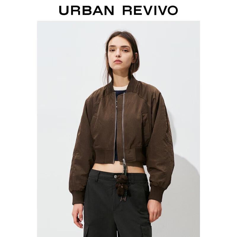 

UR Женская хлопковая куртка с цветными блоками и куклой-медведем янтарного цвета L