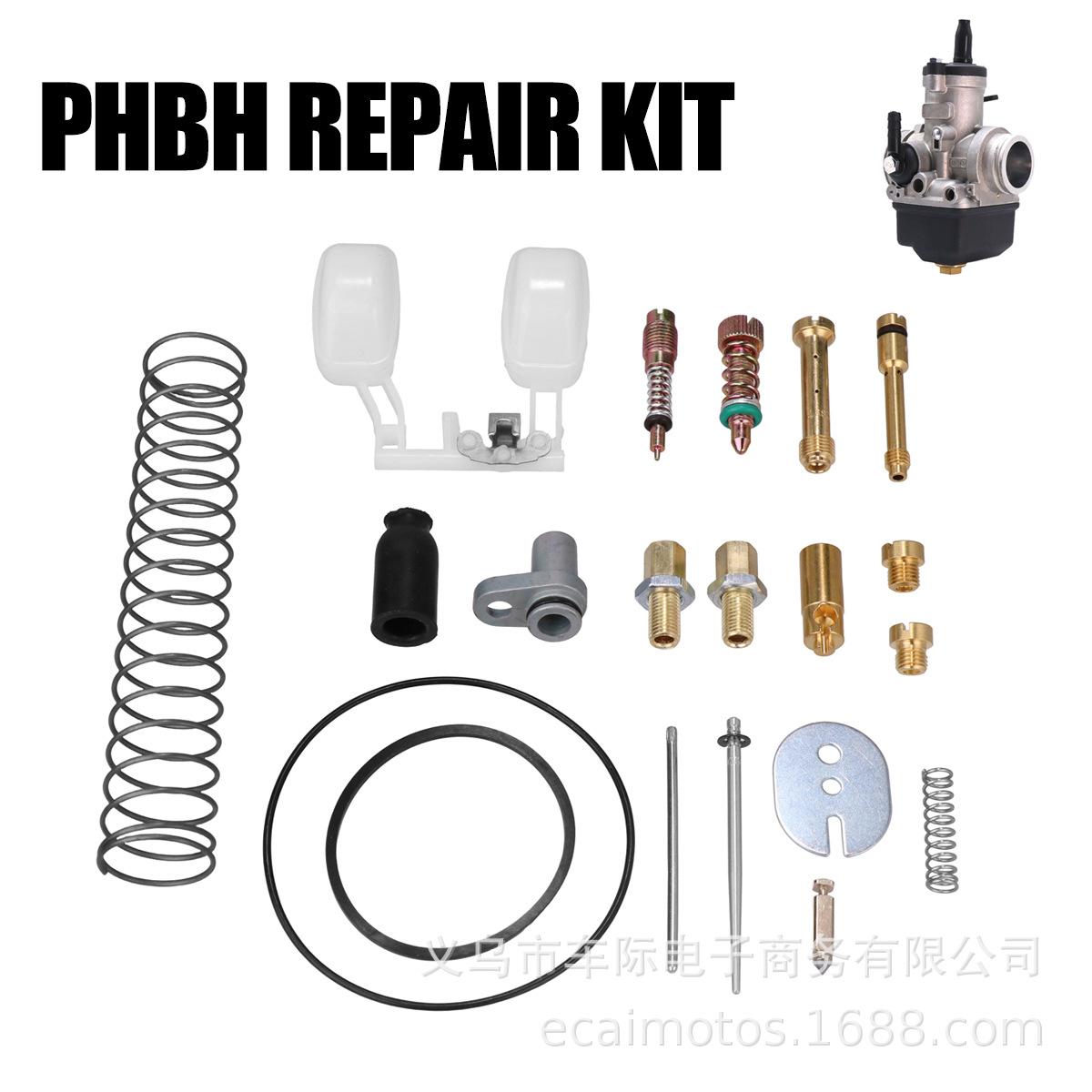 

Dellorto PHBH Carburetor Repair Kit for Piaggio Motorcycles