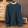 Men's 100% Wool Round Neck Loose Knit Sweater - Thick Jacquard Cashmere Pullover for Autumn/Winter
