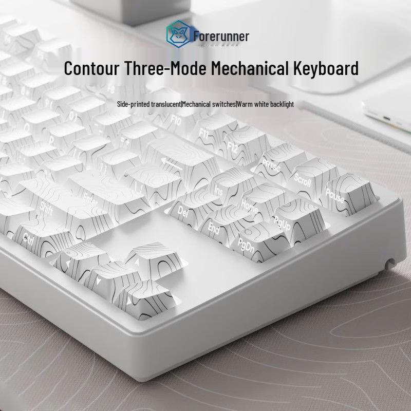 Qianxingzhe MT Series Mechanical Tri-Mode Keyboard