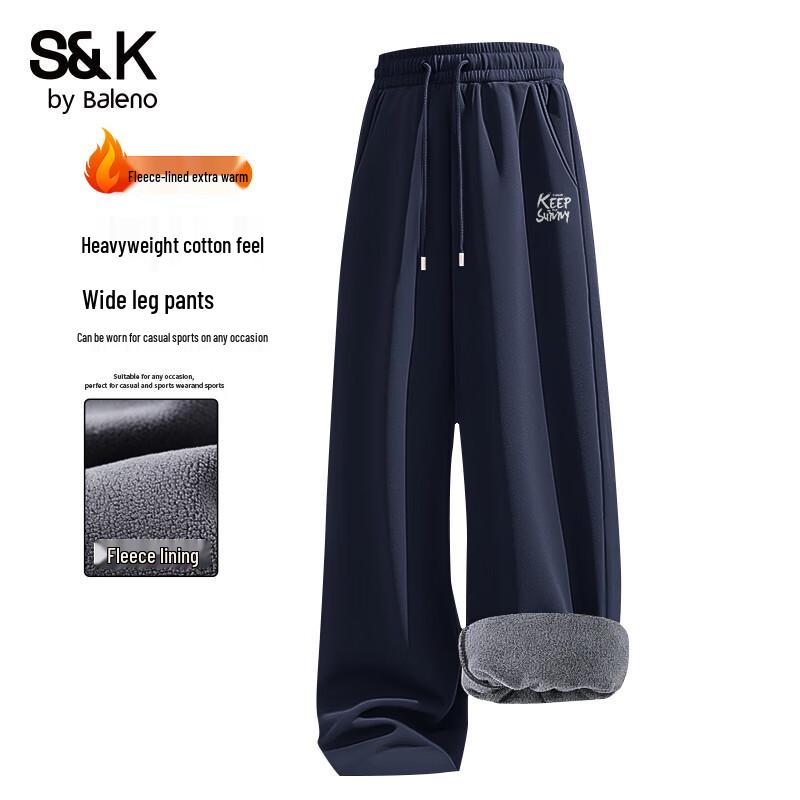 Baleno Men's S&K Heavyweight Fleece Lined Straight-Leg Casual Pants