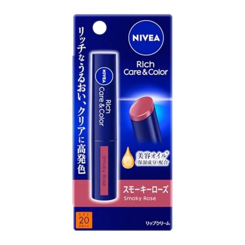 Nivea Rich Care Color Lip Balm Smoky Rose 2g 5-Pack Set 5-piece set