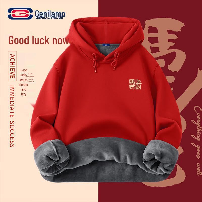 GENIOLAMODE Unisex Red Fleece-Lined Hoodie for Zodiac Year (Year of the Horse)