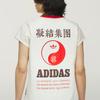 Adidas Originals x CLOT DOLMAN TEE BY EDISON CHEN T Shirt Unisex KD4026-