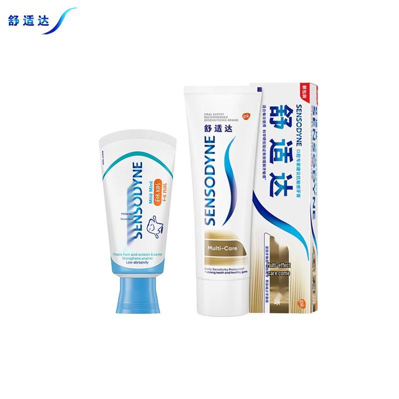 Набор зубных паст Sensodyne Family