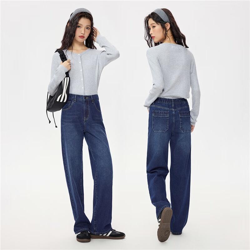 Giordano Women's Retro Straight Leg Denim Jeans