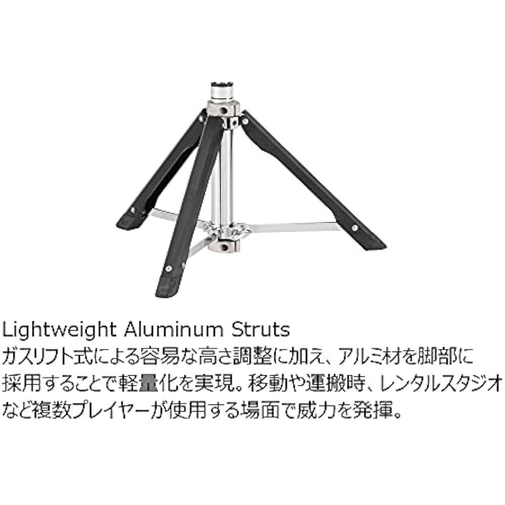 Pearl Roadster drum throne (gas lift/triangle seat) D-1500TGL