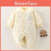 Baby Winter Cotton Romper With Thick Insulation For Newborns And Infants