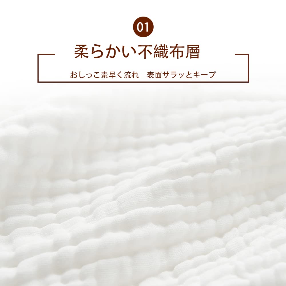 HONEYCARE Pet Cypress Pet 240 40 Sheets x 6 Bags Sheets, Dogs, Scented, Sheets, Wide, Thick, Sheets,