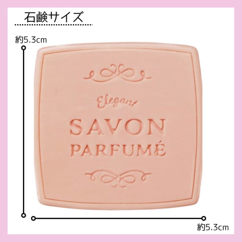 Marutatsu Labelle Hand Care Gift Set (3-Piece Set + Message Card) - Garden Olive & Honey. Small Gifts, Handkerchiefs, Popular Gifts for Women, Birthda