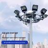 Outdoor Stadium Mid-High Pole Floodlights - 8m, 12m, 15m