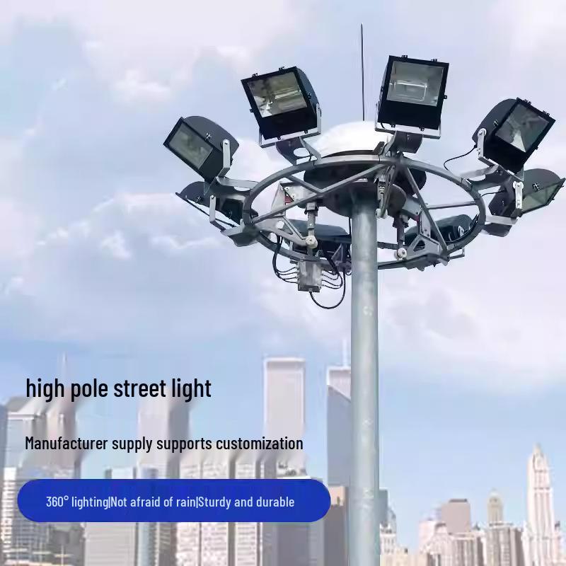 Outdoor Stadium Mid-High Pole Floodlights - 8m, 12m, 15m