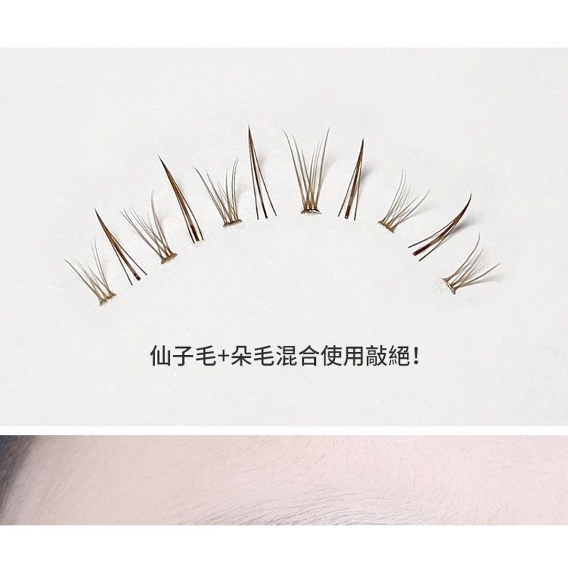 Mogugu - Natürliche, voluminöse farbige künstliche Wimpern