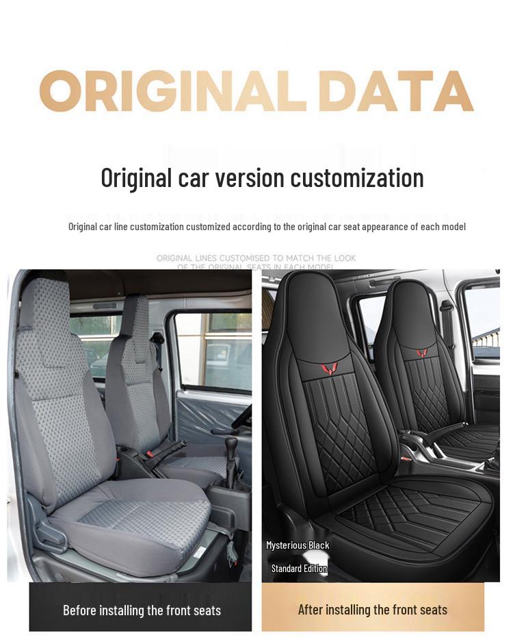 Universal Full Leather Seat Cushion for Wuling Zhiguang Small Truck - Single or Double Row, All Seasons