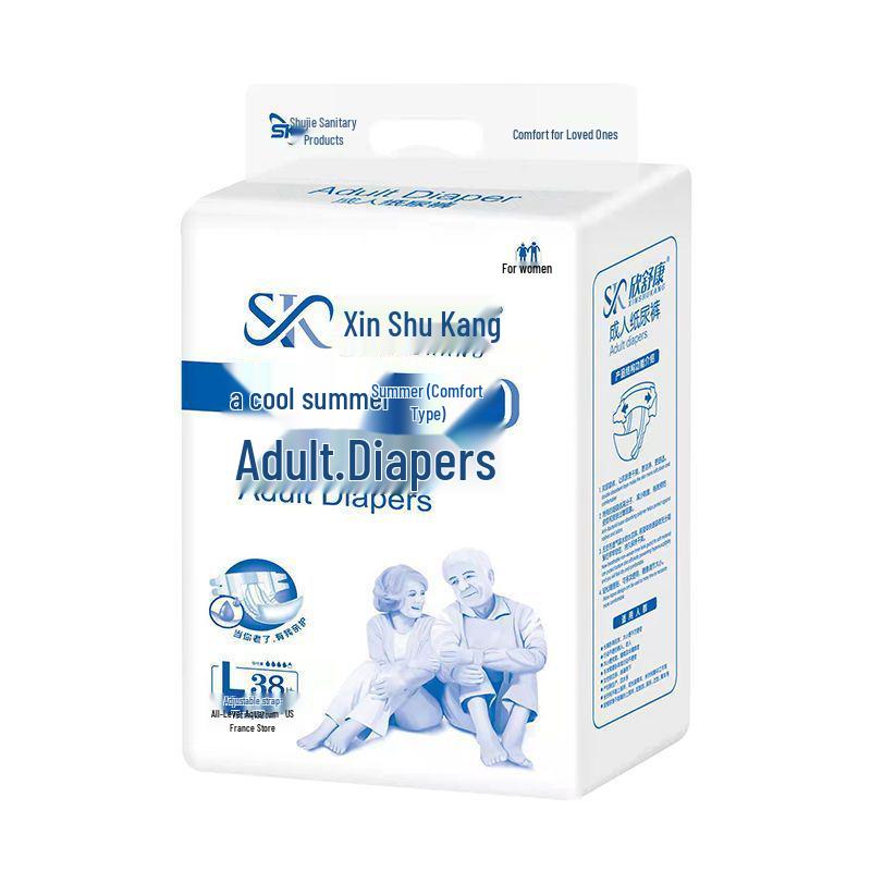 חיתולים למבוגרים במידות גדולות לגברים ונשים - מיועדים לקשישים (לא מתח)