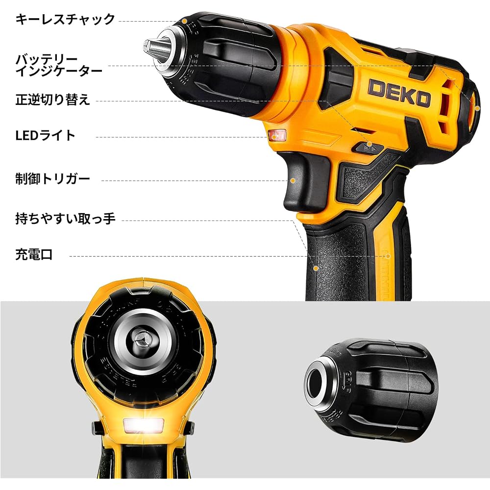 8V Electric Drill Tool Set 126 Pieces with Storage Case Home DIY Maintenance and Assembly Tools
