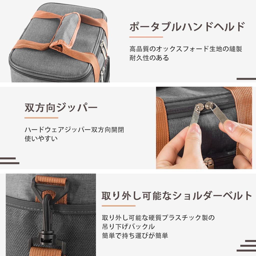 Large Capacity 13L Cooler Box with Insulation for Cold and Foldable and and Can Be Carried by Hand or Over the Perfect for Sports Cherry Blossom and