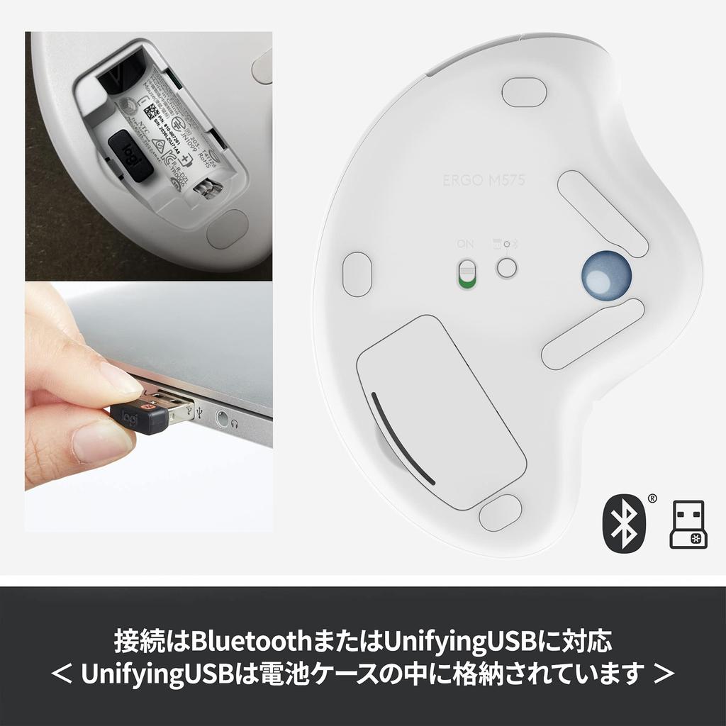 Logitech Wireless Trackball Mouse M575OW Bluetooth Unifying 5-Button Trackball Mouse Wireless Mouse for Windows, Mac, iPad, etc. Up to 24 Months Batte