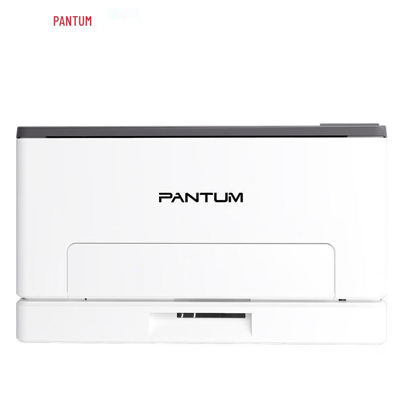 

PANTUM CP1100DW Color Laser Printer