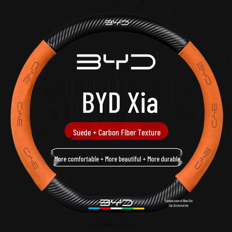 BYD Xia DMI 25 Model Intelligent Driving Suede Steering Wheel Cover