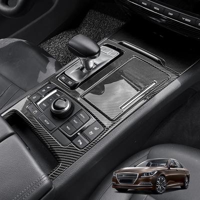 Accessori per abitacolo auto – Modanature per interni auto