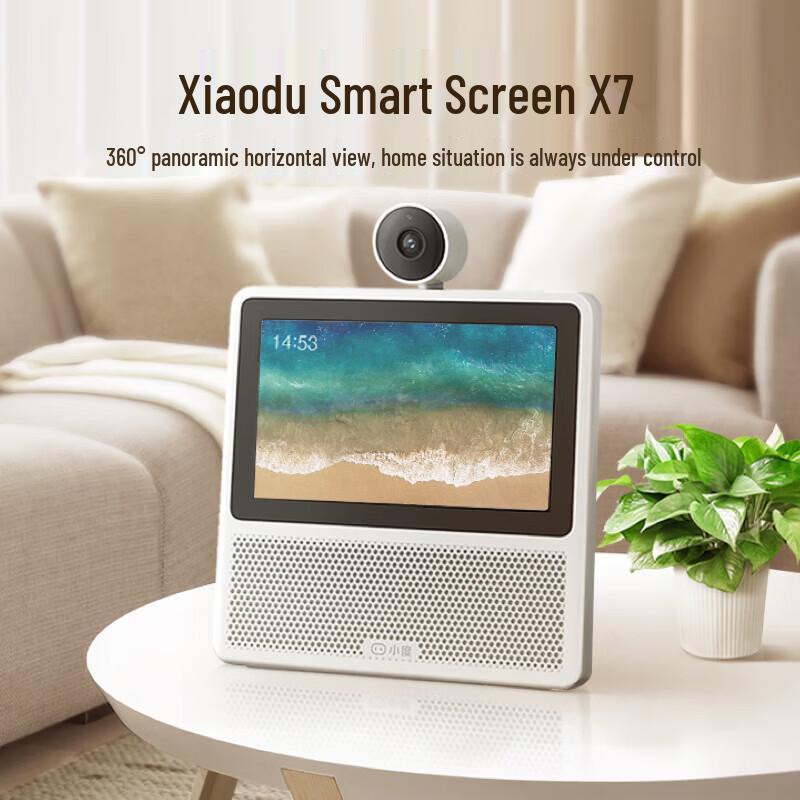 Умный экран Xiaodu X7 с PTZ-камерой
