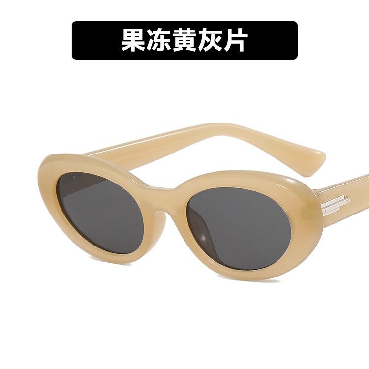 Rectangle Sunglasses Women Oval Vintage Brand Designer Gradient Sun Glasses For Women Shades Female Eyewear Anti-glare UV400