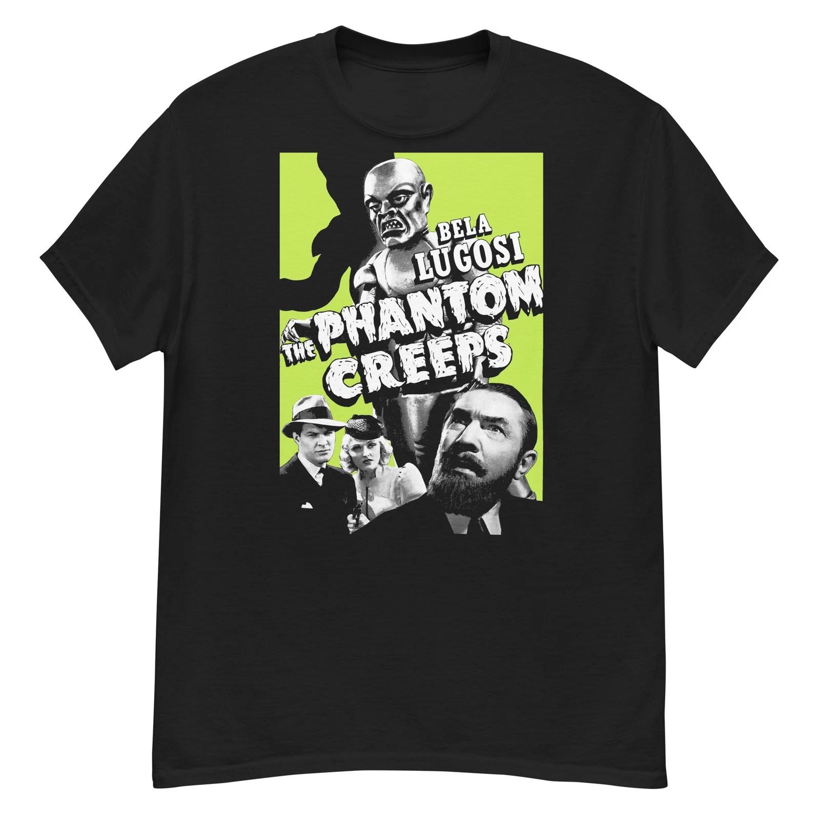The Phantom Creeps cult serial film fan art t-shirt S
