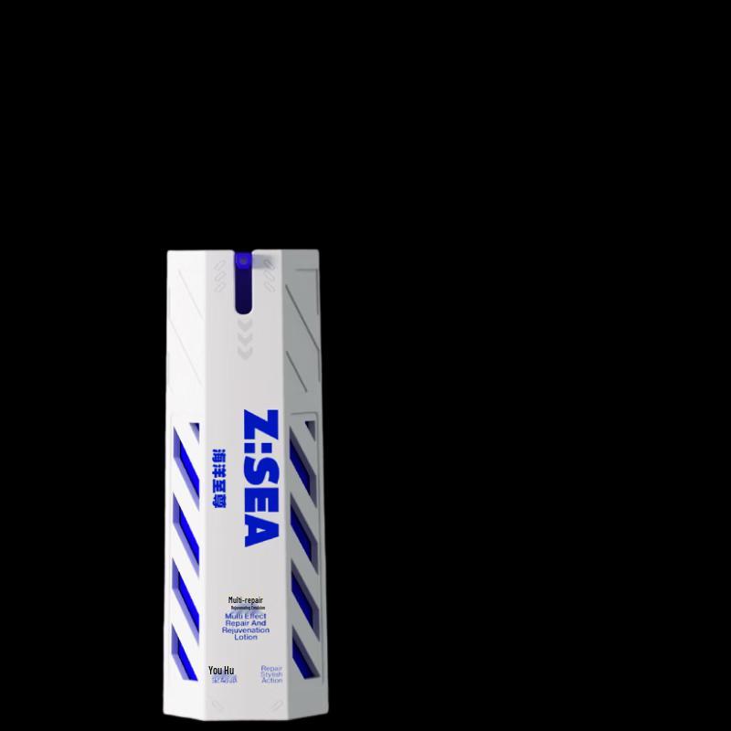 Haiyangzhizun Multi-effect Repair & Rejuvenating Lotion