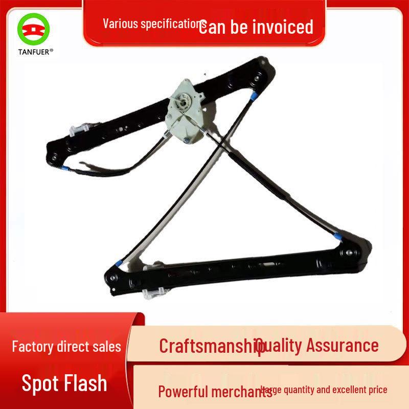 

Передний правый стеклоподъемник для BMW X3 E83 - Деталь 51333448250 Electric