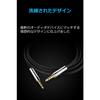 Anker 3.5mm Premium Audio Cable (1.2m) AUX Cable Compatible with Headphones, iPod, iPhone, iPad, Home Stereo, Car Stereo Speakers, Etc. (Black)