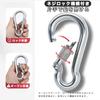 Wlikn 304 Stainless 200kg Weight Spring for Outdoor Rustproof Carabiner, Steel, Capacity, Hook, Locking, Multifunctional, Camping, Trekking, Hiking,