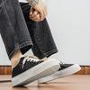 Men Breathable Flat Thick Sole Casual Skate Shoes