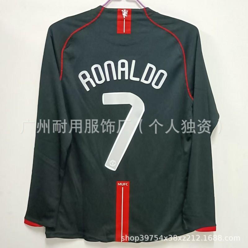 Retro Man L Red Devils Jersey No. 7 Replica Commemorative Edition Football