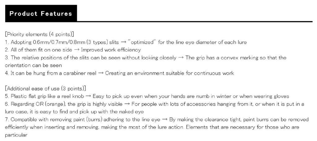 Smith Eye Tuner Finesse para trucha caqui (8409)