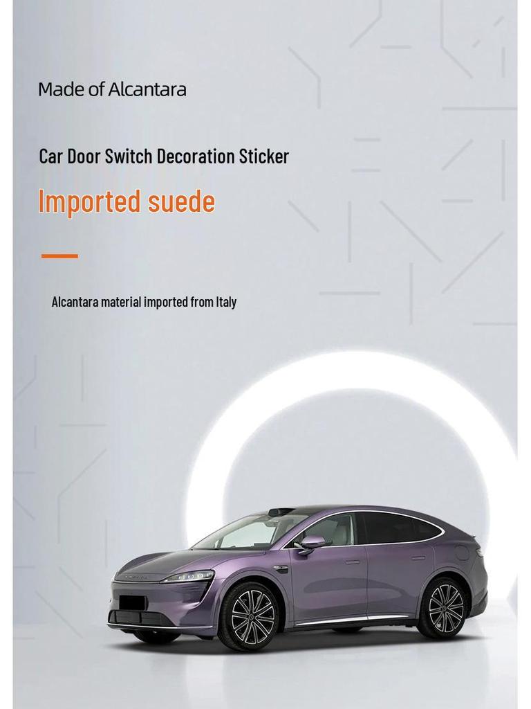 Zhijie R7 Alcantara Car Door Button Ultra-Thin Interior Protective Sticker