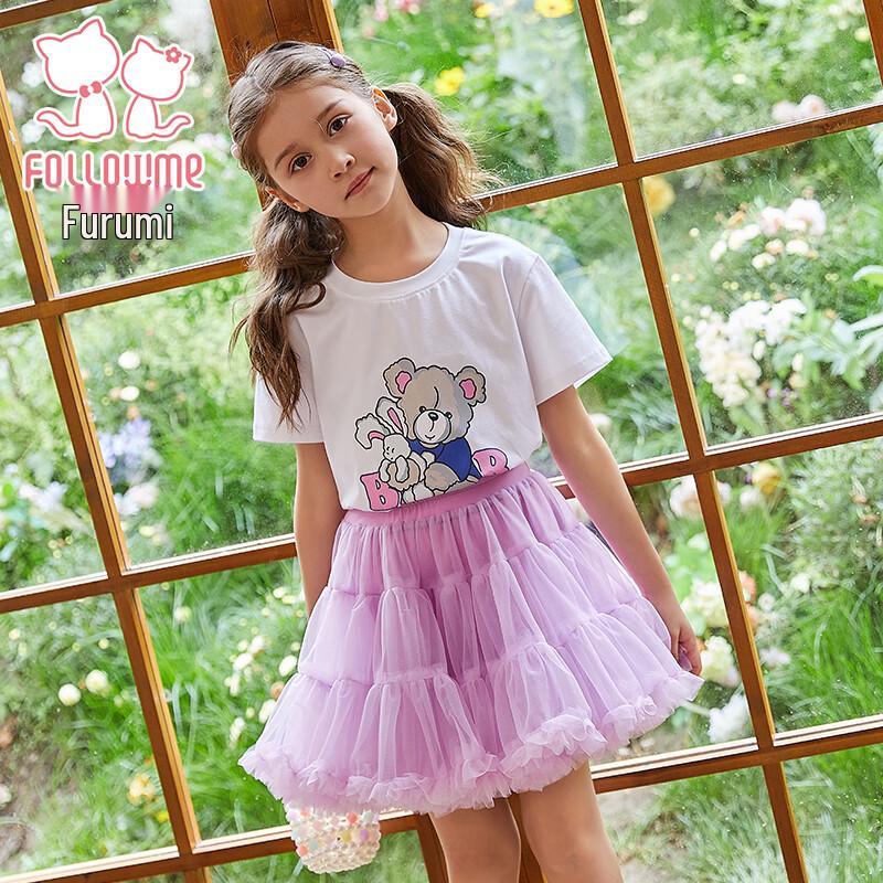 Fuluomi Girls' Bear Print Mesh Skirt Set