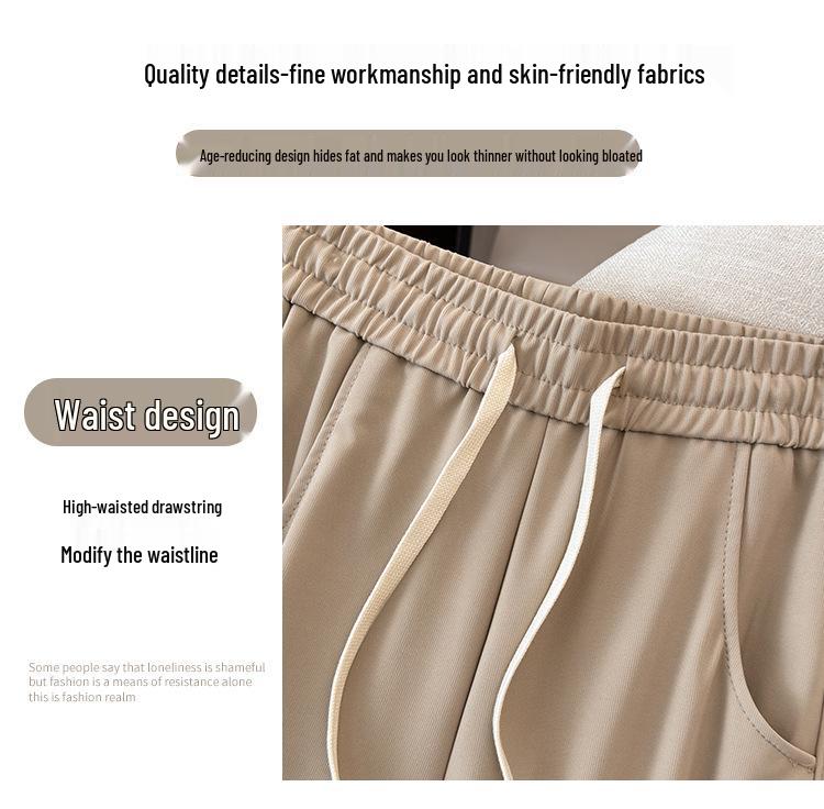 Super Fat Plus Size High Waist Ice Silk Straight-Leg Pants - Women's Summer Nine-Point Casual Style