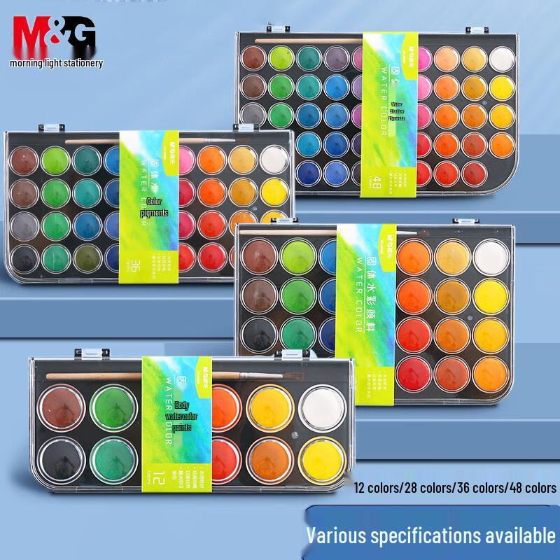 M&G Professional Watercolor Paint Set: Portable Solid Palette for Students & Artists