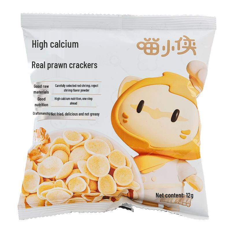 Meow Xiaxia Nutritional Baby & Toddler Snacks