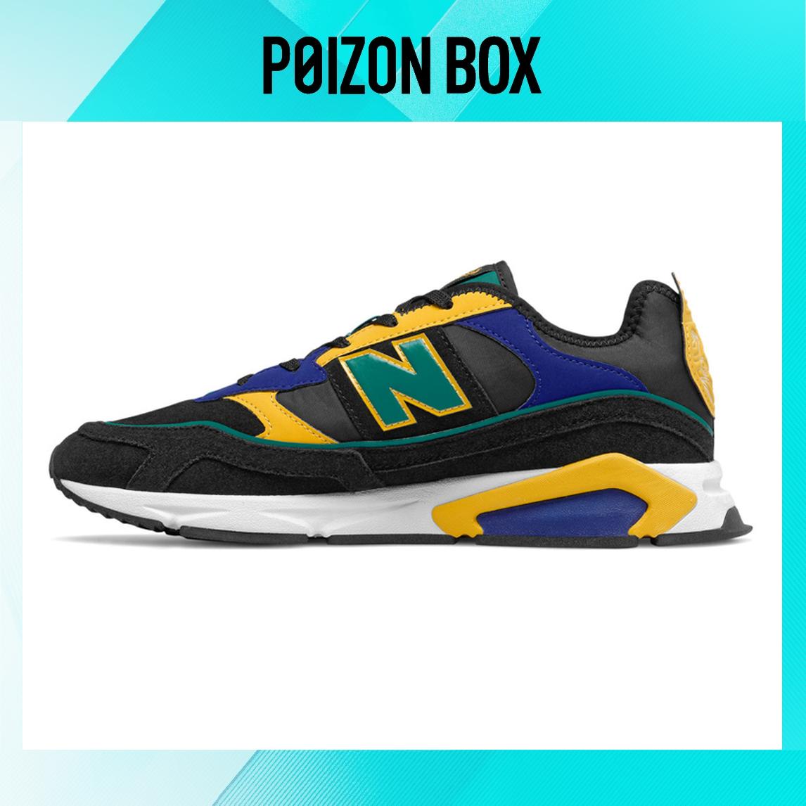 

кроссовки New Balance NB X-RACER Life Casual Shoes Unisex MSXRCXZ