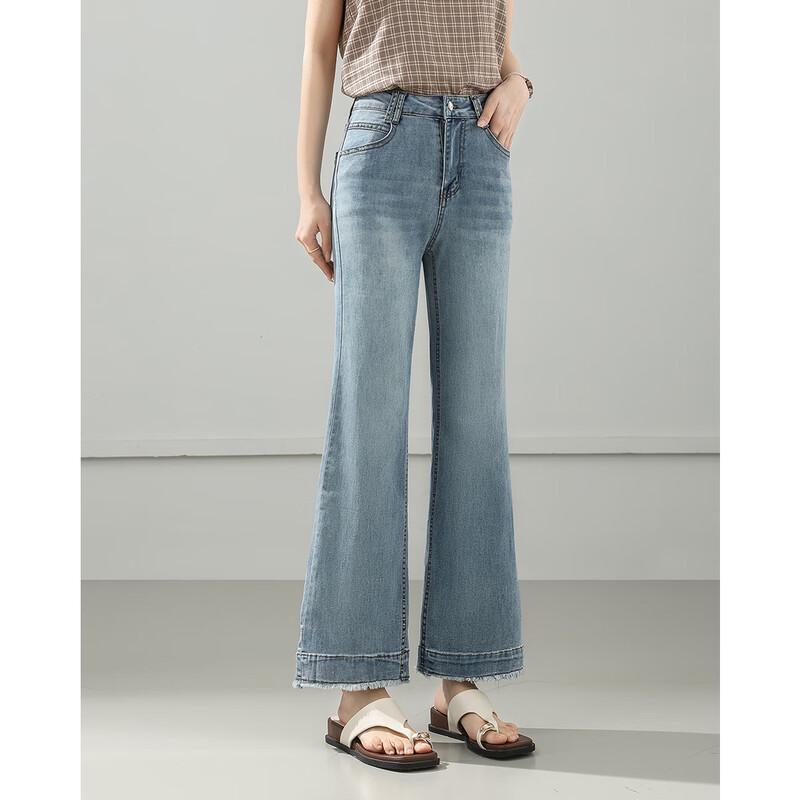TERRE BLEUE Women's High-Waist Flared Jeans