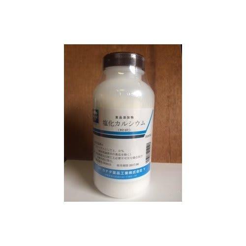 Canada Pharmaceutical Industries Calcium Chloride, 500g, Food Additive, Granular