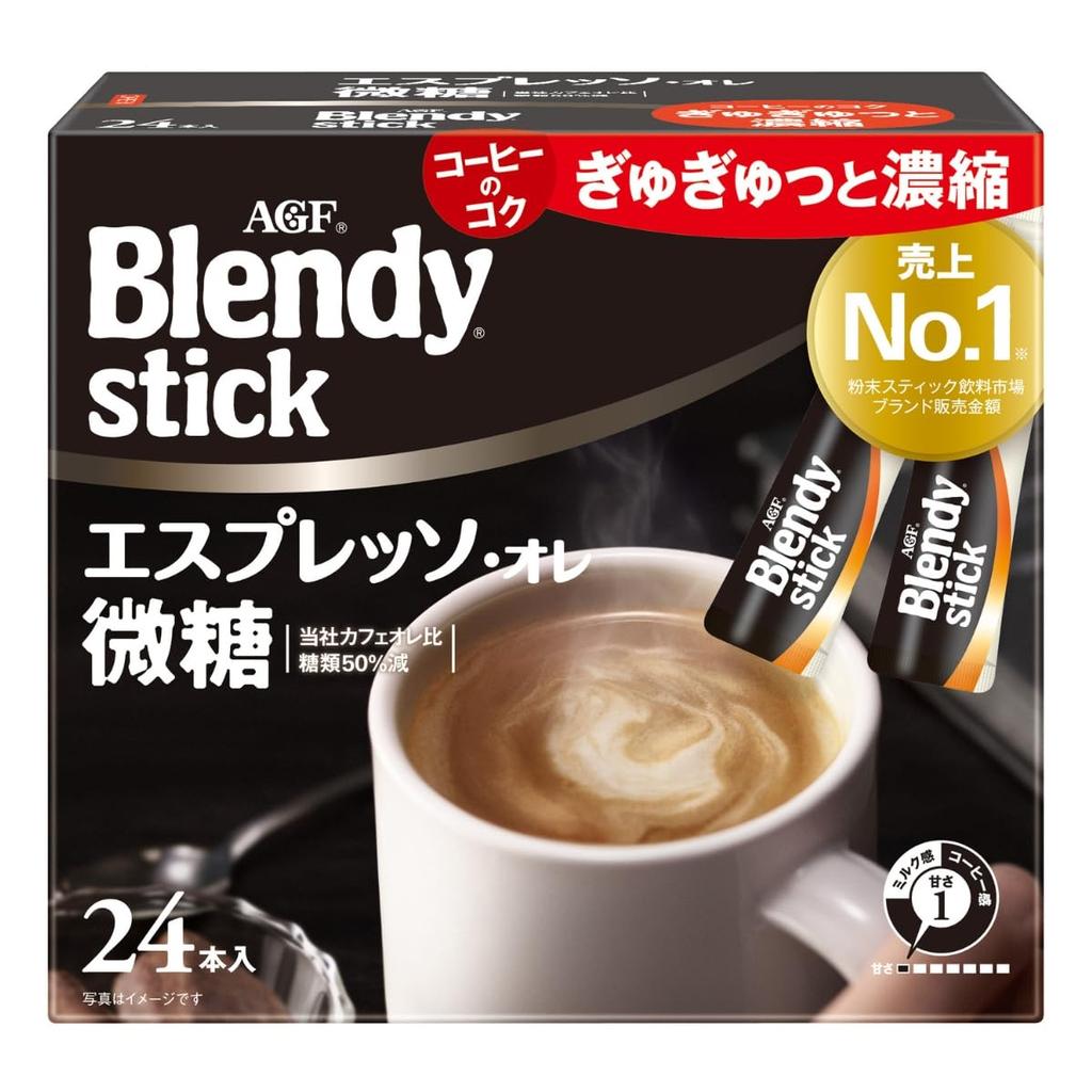 AGF Blendy Stick Espresso Au Lait Lightly Sweetened, 24 sticks [Stick Coffee]