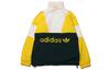 Adidas Originals TRACK TOP Jacket Men's Yellow FM2202