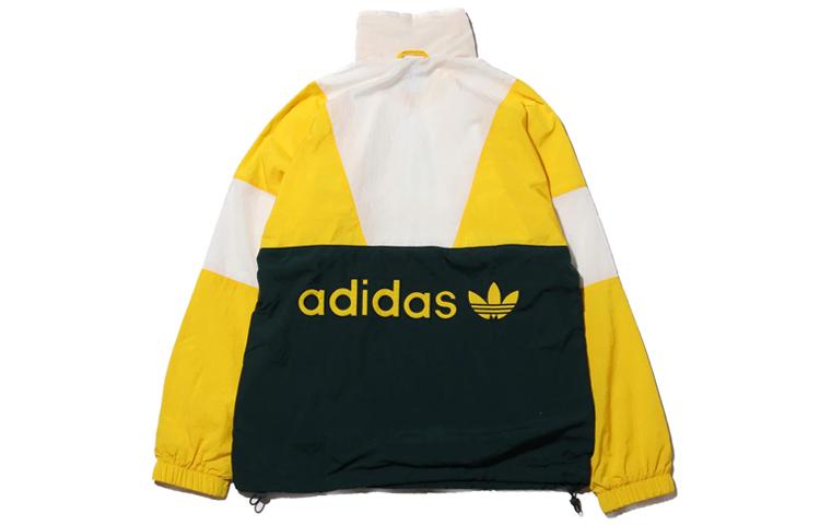 Adidas Originals TRACK TOP Jacket Men's Yellow FM2202