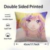 Blue Spring Ride Personalized Pillow Dust Cover Bedroom Kids Party Decoration Pillowcase Birthday Children Gift
