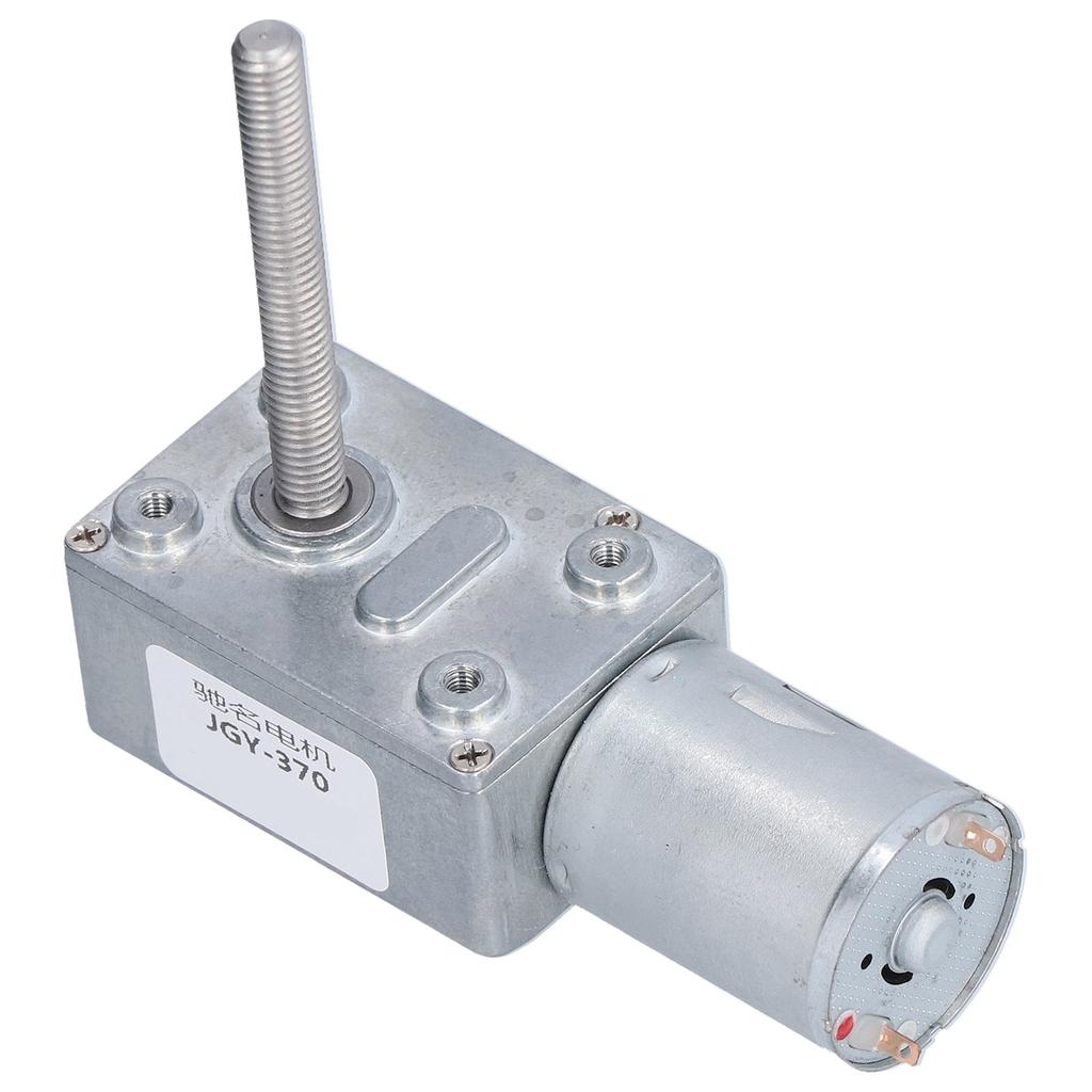JGY?370 DC 24V Maskväxelmotor Högt Vridmoment Självlåsande Turbinreducerare för DIY-modeller 23RPM