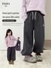 YOJIA Winter 2025 Girls' Fleece-Lined Sports Sweatpants – Thickened One-Piece Children's Pants